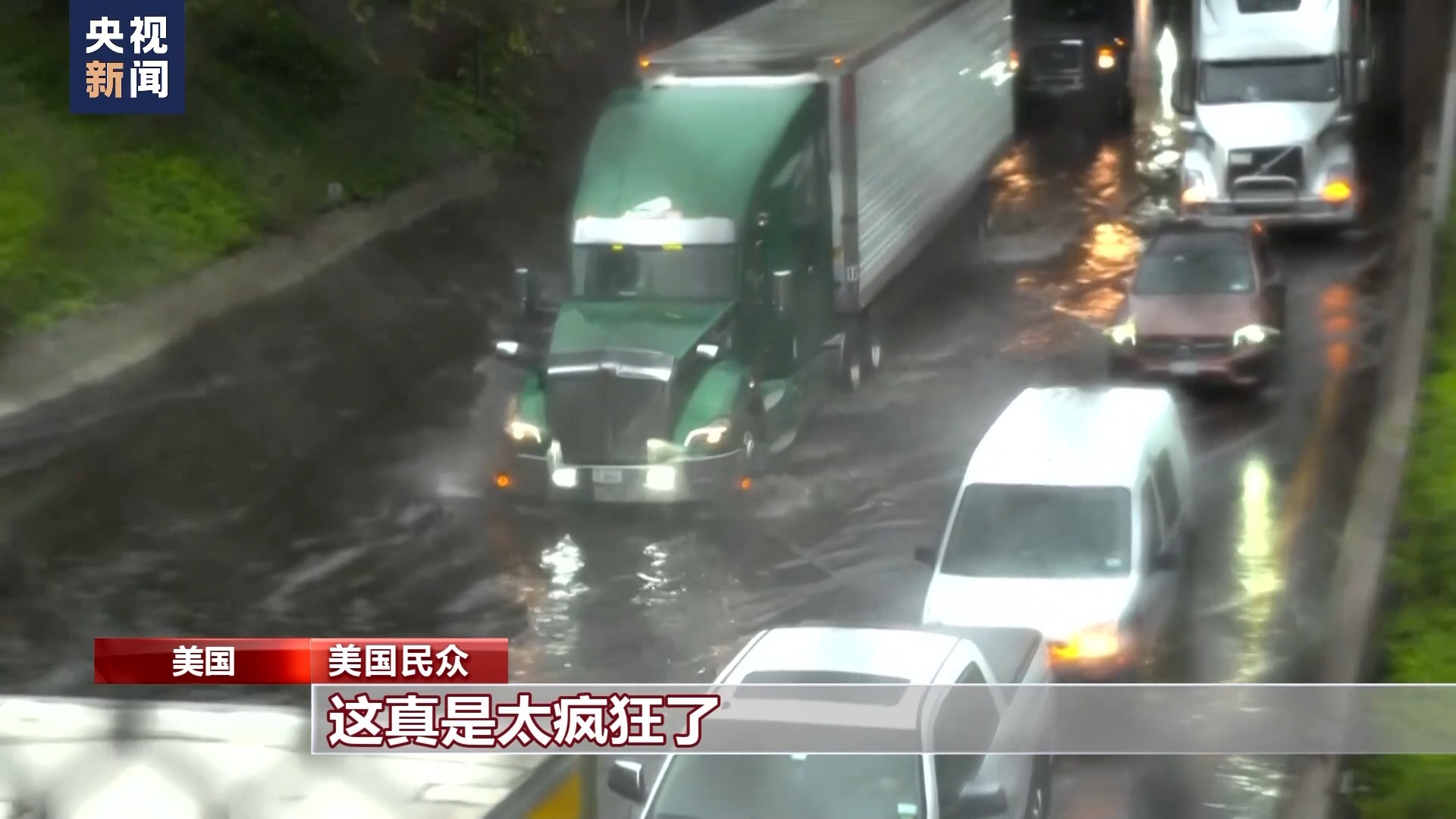 手机otg游戏